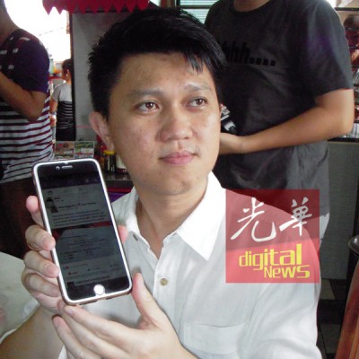 张盛闻亮一名砂州人于脸书揭露一里国中出现刁难考题。