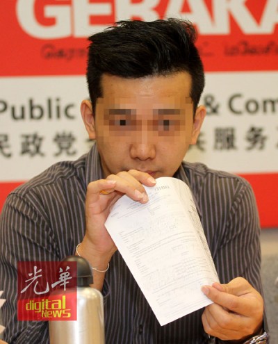 陈列忮椢:无详看文件。