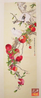 许秀琴的参展作品之一。