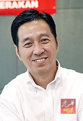 胡栋强出任执行主席。