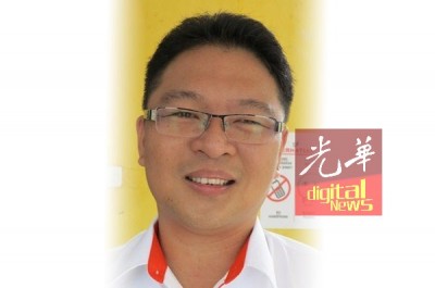 罗志兴滥用拨款,即日起被终止党籍。