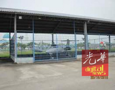巴士停泊处为改为停放飞机的机库。