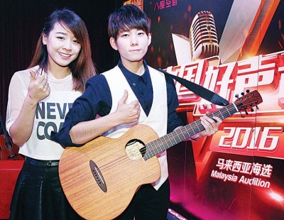 女子组合何泇锂和朱洧锌脱颖而出,将会代表大马参加《中国好声音》盲选。