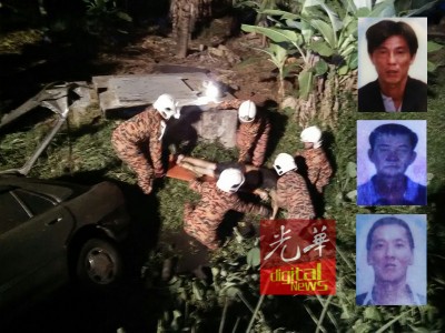 消拯员将死者遗体抬离现场。小图上至下死者林顺益,死者林庆隆及死者林福连。