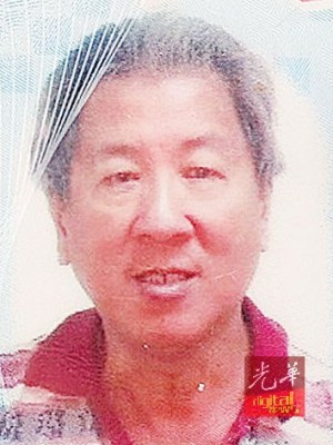 死者林勉光来自大山脚建惠园。