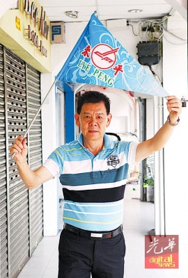 王来平将全程领队。