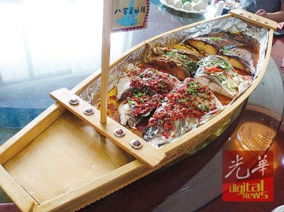 大泊大鱼三吃。