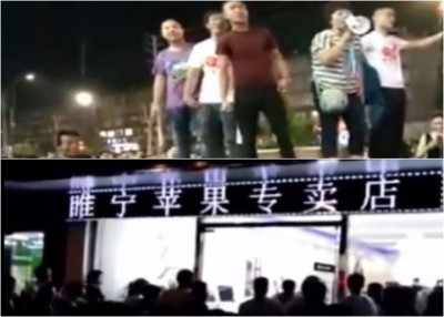 æŸ‹çå®åŽ¿ä¸€—䨨‹1æžœæ‰‹æœoä¸“å–åo—«åæ‰1æ‘ä¼—å›å ã€‚ä¸€åå3å«ä»ååå…¬å‘äooæ‘åå–Ša€œæŠåˆ¶ç¾Ža€ã€‚