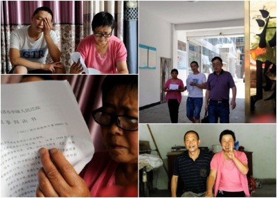 柯长桂(左下)连同家属一直呼冤并不断上诉,成获得无罪判决。