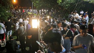 逾百名『训练师』涌入北投公园捕捉卡比兽。