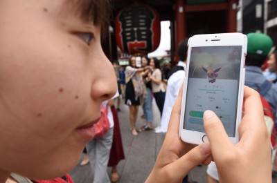 手机游戏“精灵宝可梦Go”热潮已渐见退却。(法新社照片)