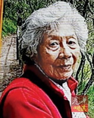 庄安然校长从1958年1月至1979年3月期间在协和小学掌校,退休后长居新加坡。