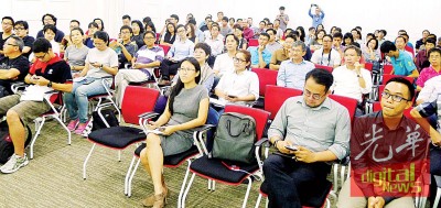 讲座以“人与城对话”为题,吸引逾50人参与。