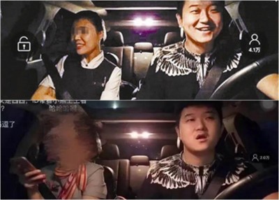 司机专门接载空姐,下一场直播她们的乘车过程。