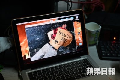 其间同样名侨胞遇害者,再次为称毒王。