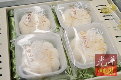 应节之猫山王榴梿月饼也起在东博会晤。