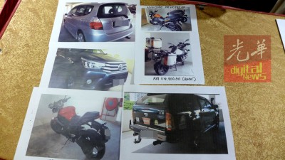 希冀为负廉价屋住户拥有的6部外国车和大型摩托车。