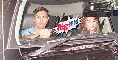陈展鹏与胡定欣意识有记者,男方表现愕然,女方却难以掩开心神情,一头保持笑容。