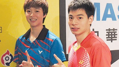 许仁豪(右)和白驭珀誓把冠军留在台湾。