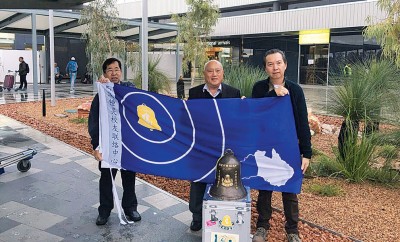 锺灵百年校庆“传钟万里”于10月14日(星期五)抵达澳洲。
