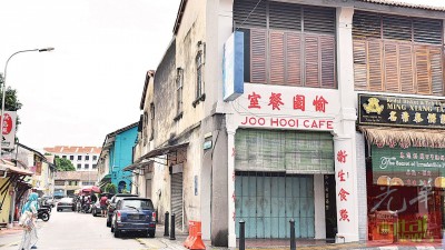 只营业一天的新店外观。