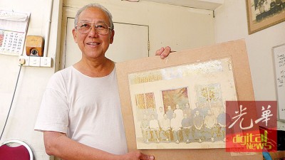 李永光在10多岁即为妈姐代笔写信回乡。