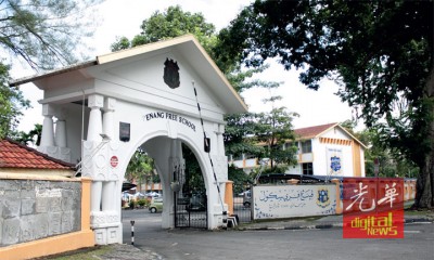 大英义学创立了200年。