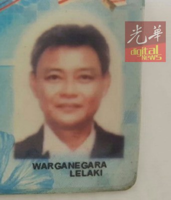 死者王敦恒(译音)