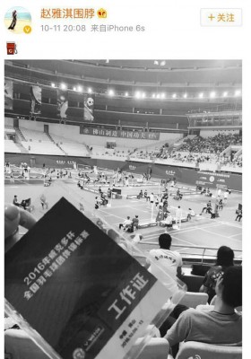 赵雅淇微博透露曾观看有林丹参赛的中国团体赛。