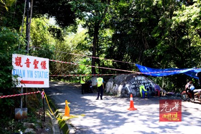 去水坝路的路段已使下警戒线,避免民众进入危险区域。