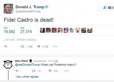 特朗普在网志留言“卡斯特罗死了!”。