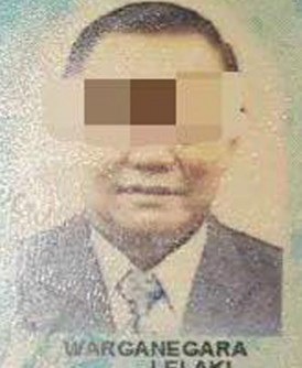 死者黄锦水。(获自太平后廊人民社警脸书专页)