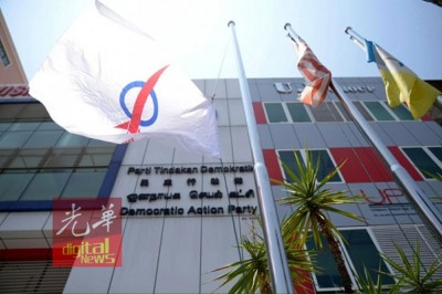 行动党在执政的槟城,维护马来人特权与体制。