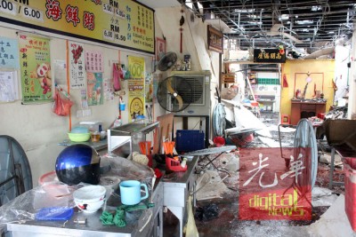 七条总长米粉汤咖啡店多处烧毁,正是重要文件随以旅店内。