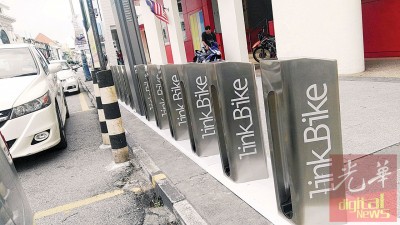 槟城首个公共脚车“Link Bike”将于本月17日启用。