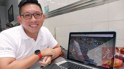 杨健聪:只需要一台智能手机,即可使用Link Bike。