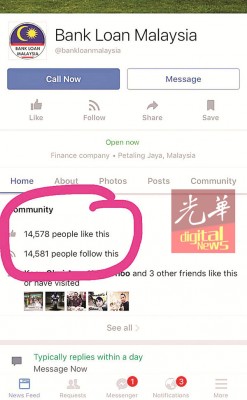 贷款代理公司的脸书户头有多达万余名追随者。