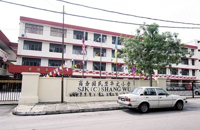 商务小学早前已推行全上午班制。