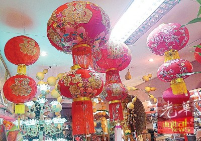 各式各样的新春灯笼,任君选择。