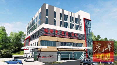 耗资5000万令吉兴建的首间佛教医院，极乐寺慈善医院预料将于2020年建竣。