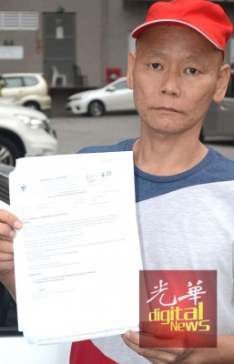 杨玉堂恳求社会热心人士协助他1家6口先渡过难关。