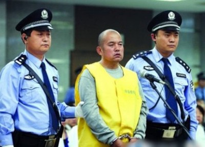 2013年,河北省高级法院对王书金案二审驳回上诉、保持原判,王书金(受到)遗憾判决。