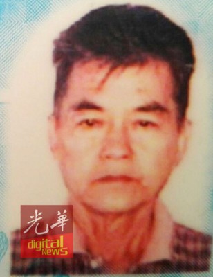 死者李鸿生。