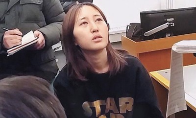 郑尤拉关系非法居留,着丹麦公安局扣押。