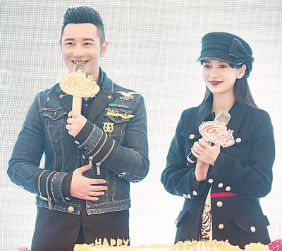 林心如产女,黄晓明、Baby道贺。