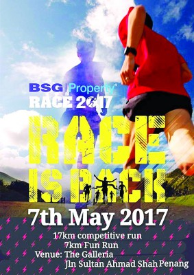 “BSG Property 跑”，今年再办并定于5月7日（周日）清晨在红毛路BSG The Galleria引爆，届时欢迎各界健儿前来参加17公里挑战赛及7公里欢乐跑赛程。 