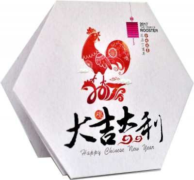 农历新年来临,各政界人士及社团领袖都透过贺卡,献上祝福。