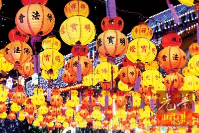 葫芦灯的本钱不断提高,导致极乐寺灯会开销入不敷出。