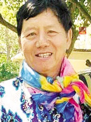 林乙尾遗照。