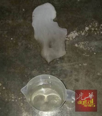 现场留下的硝酸。